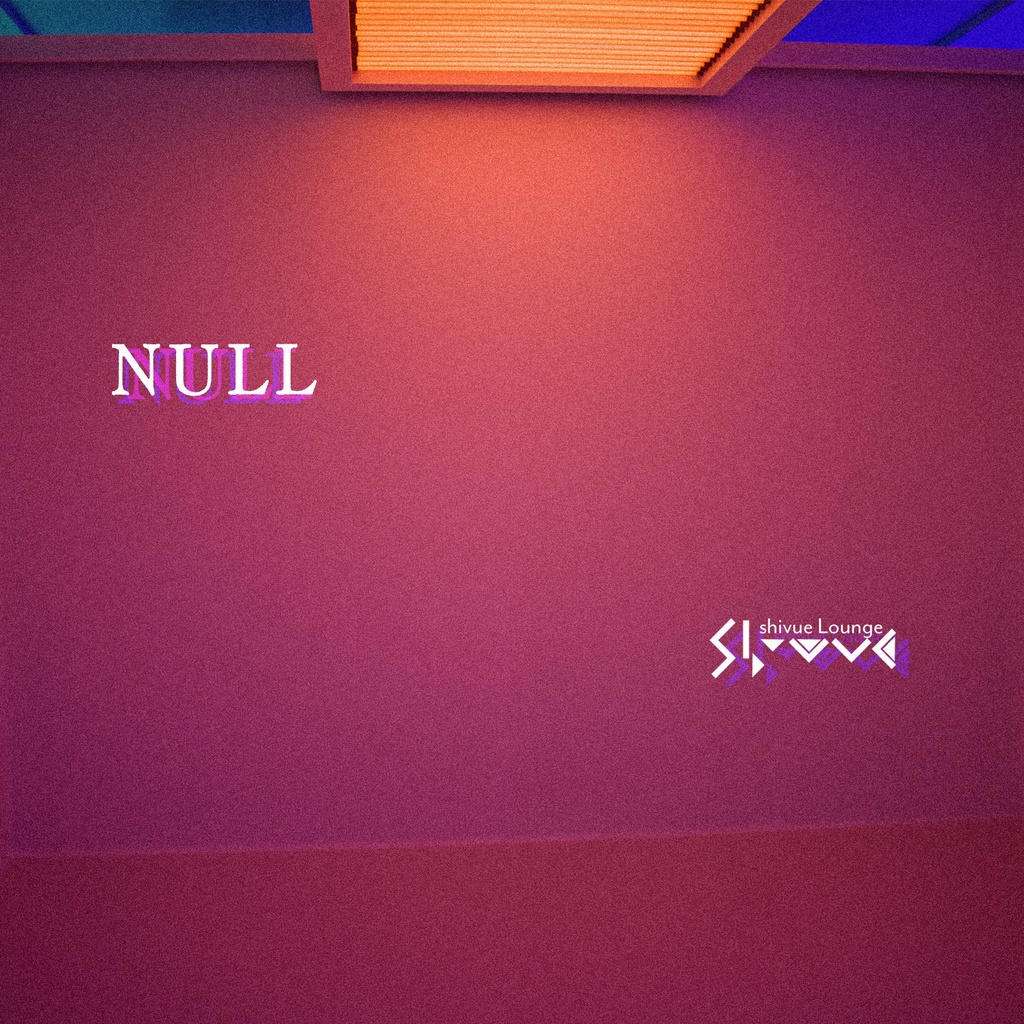 【9/23まで無料💻】NULL
