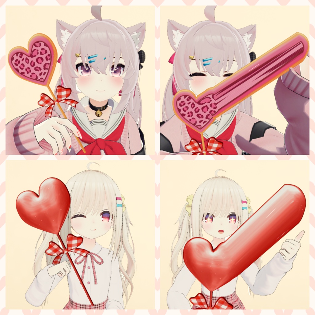 【バレンタインに】もちもちロリポップ-バレンタインハート【physbone対応】