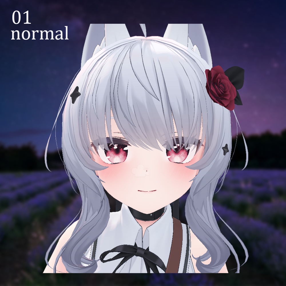 【シアン】ぱっちりアイテクスチャ|エミッションマスク入り