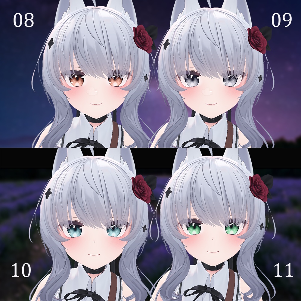 【シアン】ぱっちりアイテクスチャ|エミッションマスク入り