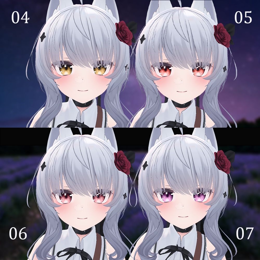 【シアン】ぱっちりアイテクスチャ|エミッションマスク入り