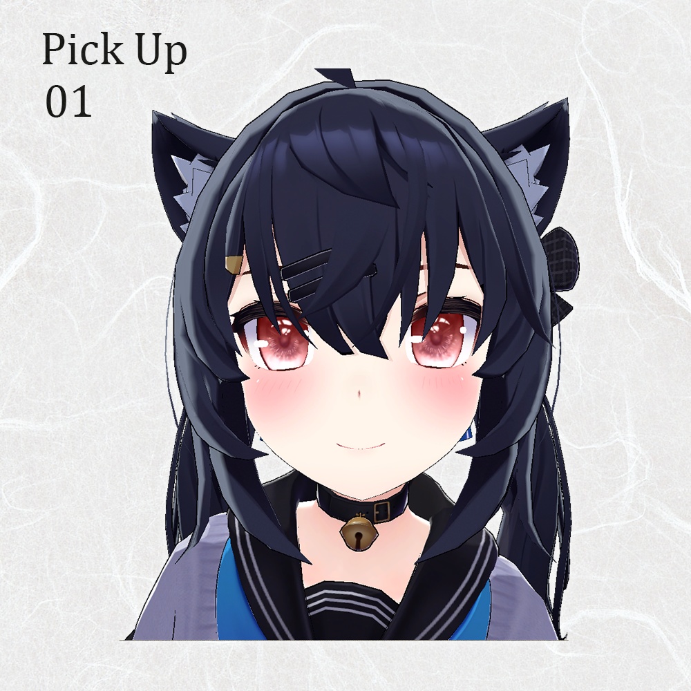 【セフィラ】アイテクスチャ-Onecolor|エミッションマスク入り