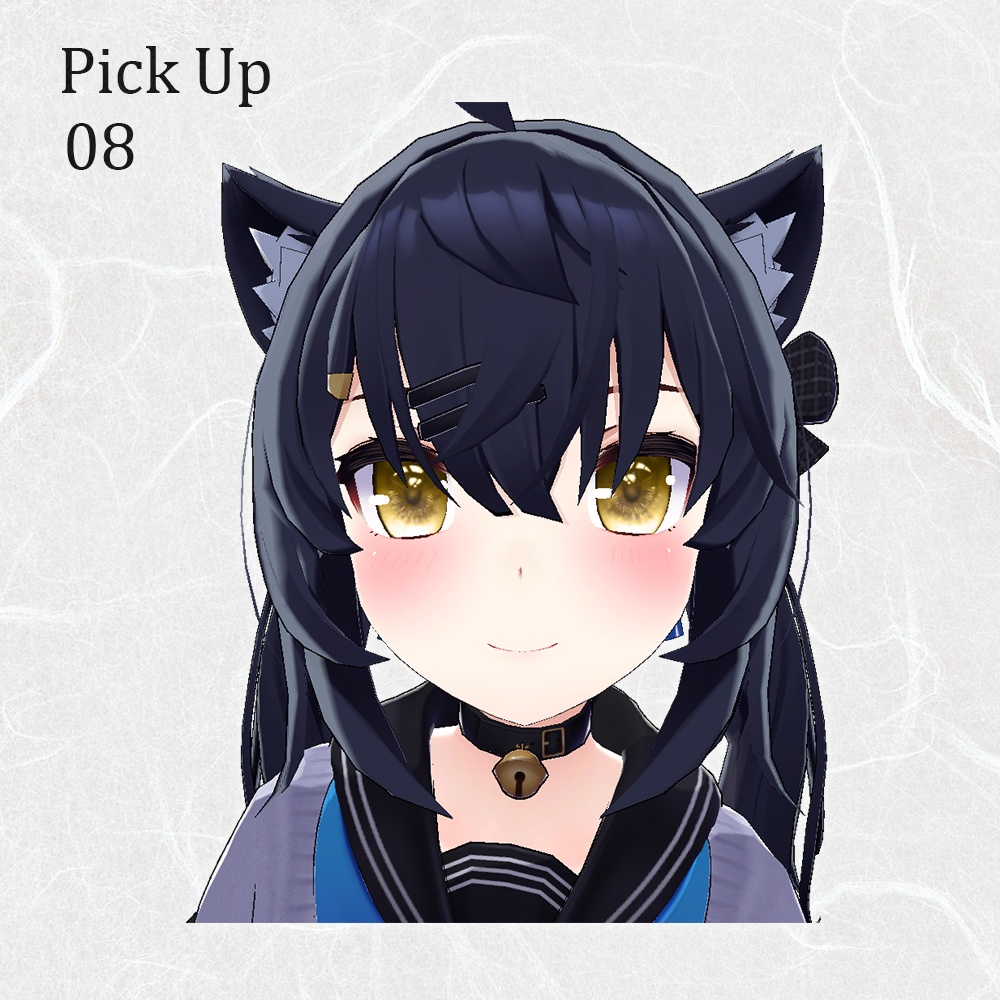 【セフィラ】アイテクスチャ-Onecolor|エミッションマスク入り