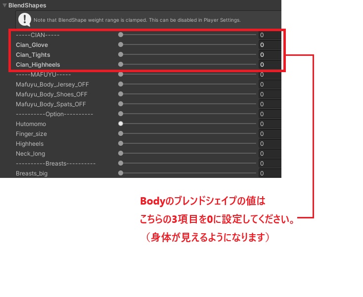 【シアン対応】いつもの体操着|星柄スニーカー付★