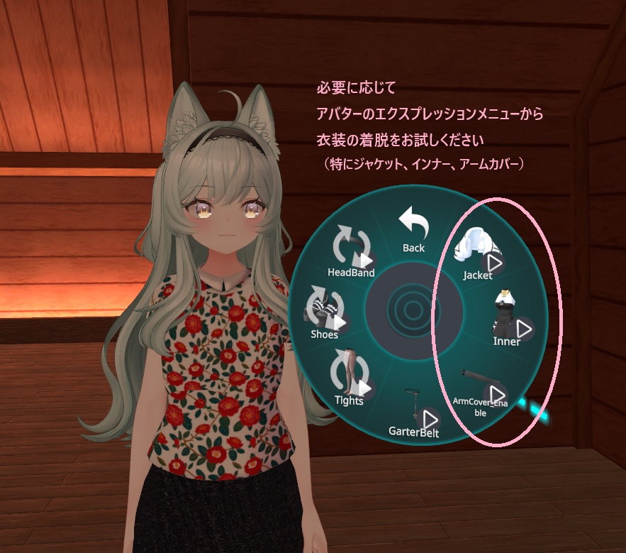 【ギズモ対応】パターンTシャツ -デニムスタイル