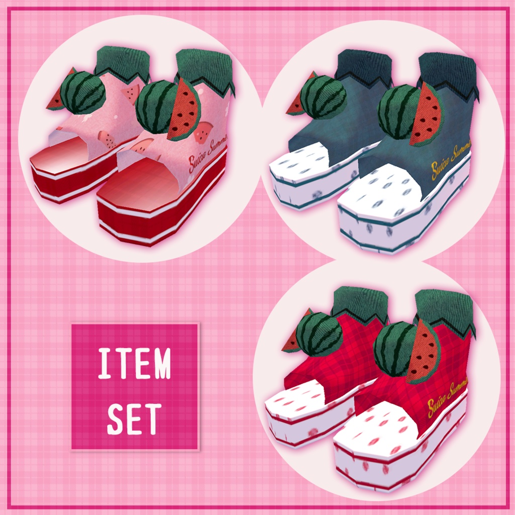 【リアアリス対応】Suica Summer【VRChat想定】