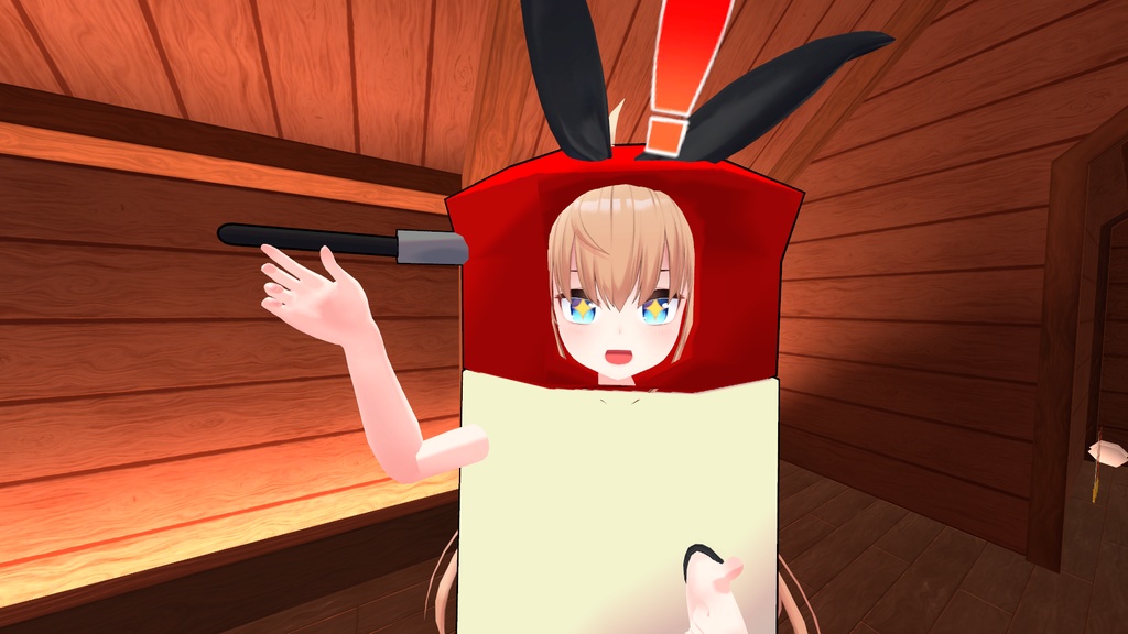 【リアアリス対応】お醤油着ぐるみ【physbone対応】