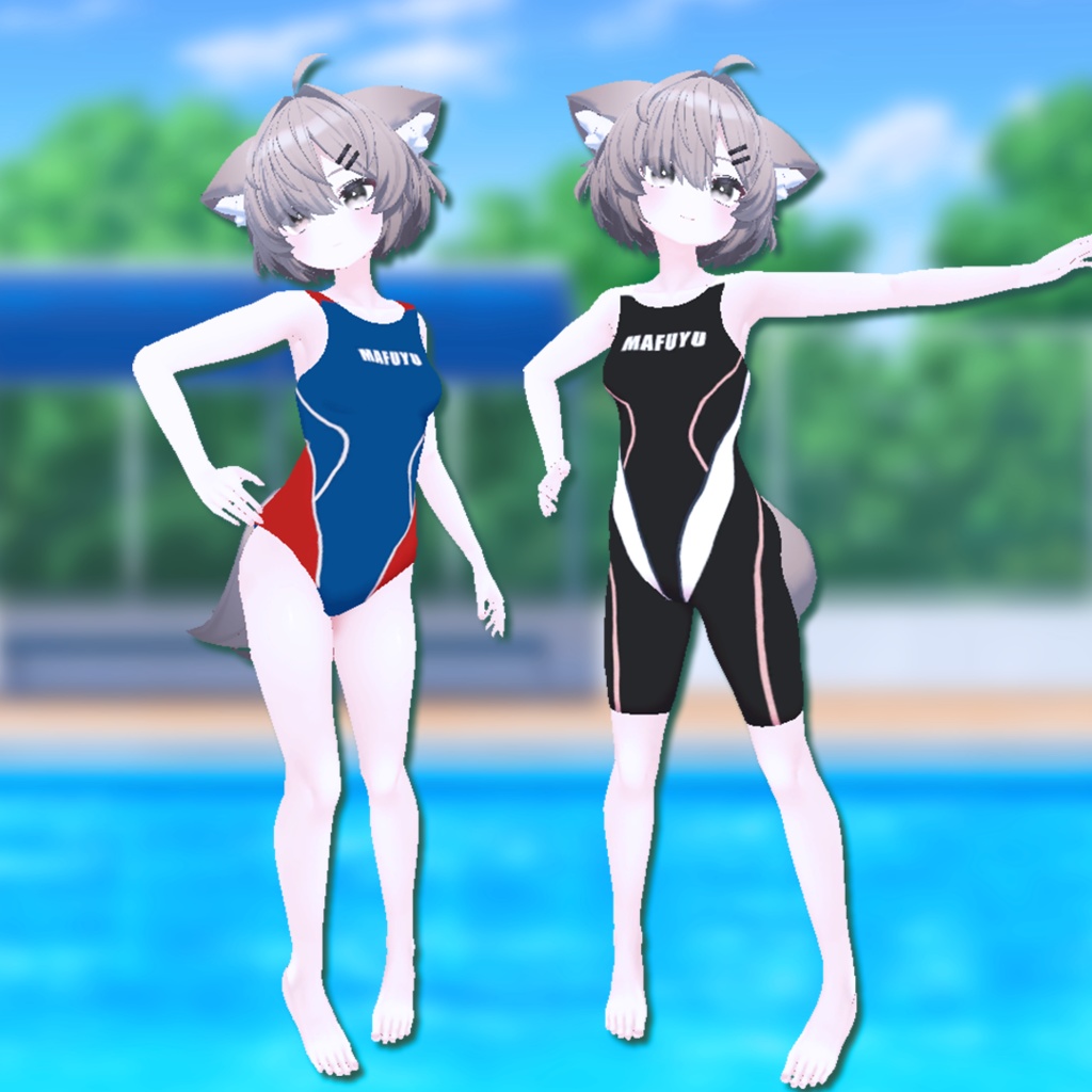【11アバター対応】競泳水着【VRChat想定】