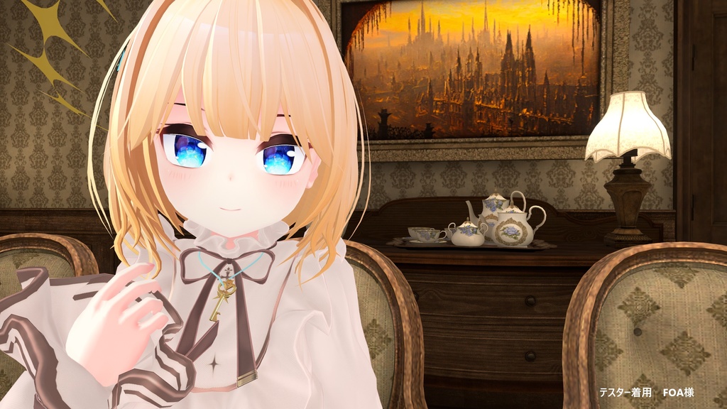 【リアアリス】アイテクスチャ-宝石【エミッションマスク入り】