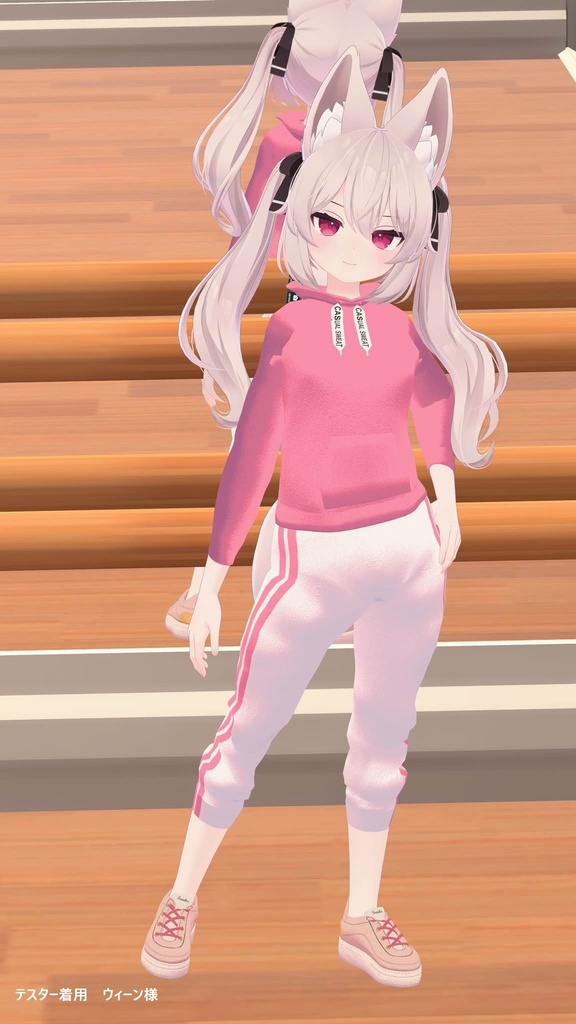 【9アバター対応】Casual-Sweat【physbone対応】