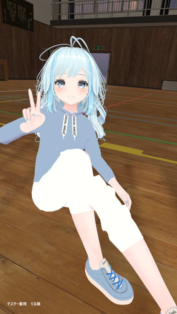 【9アバター対応】Casual-Sweat【physbone対応】