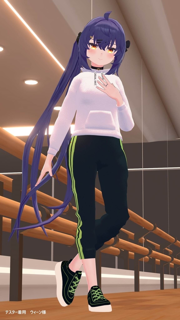 【9アバター対応】Casual-Sweat【physbone対応】