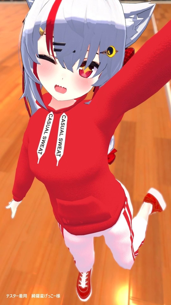 【9アバター対応】Casual-Sweat【physbone対応】