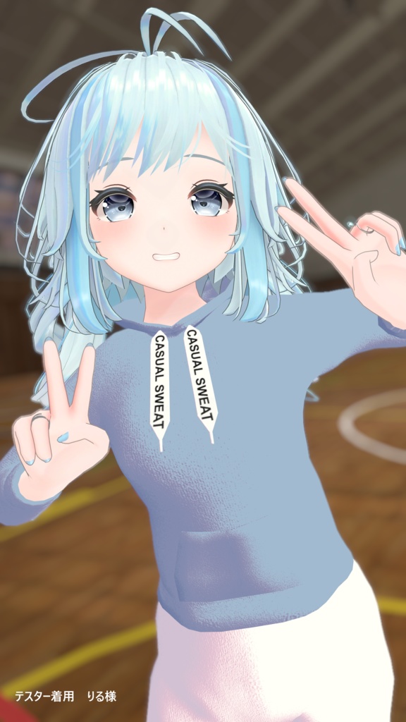 【9アバター対応】Casual-Sweat【physbone対応】