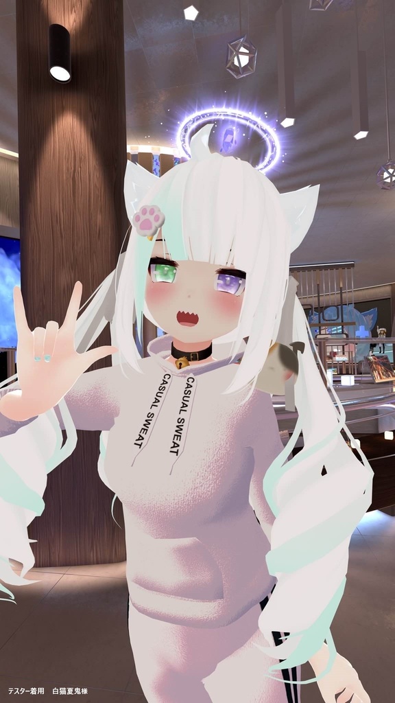 【9アバター対応】Casual-Sweat【physbone対応】