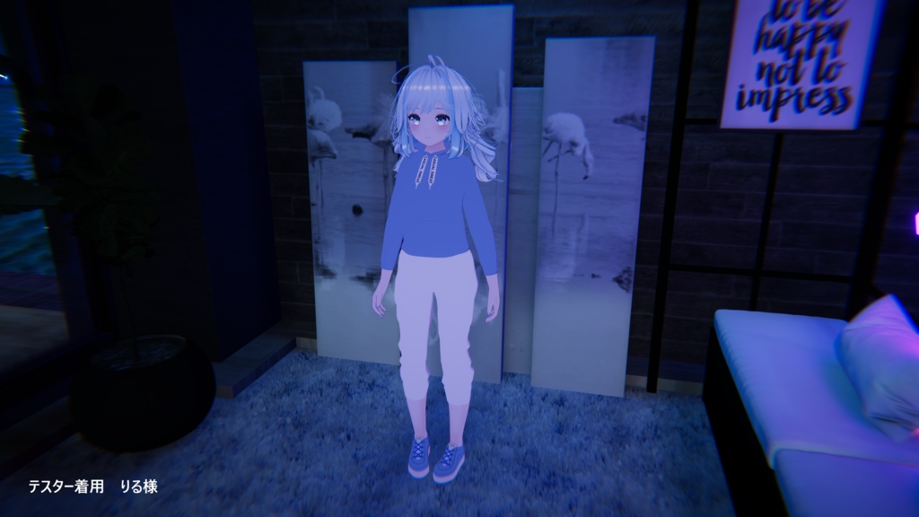 【9アバター対応】Casual-Sweat【physbone対応】