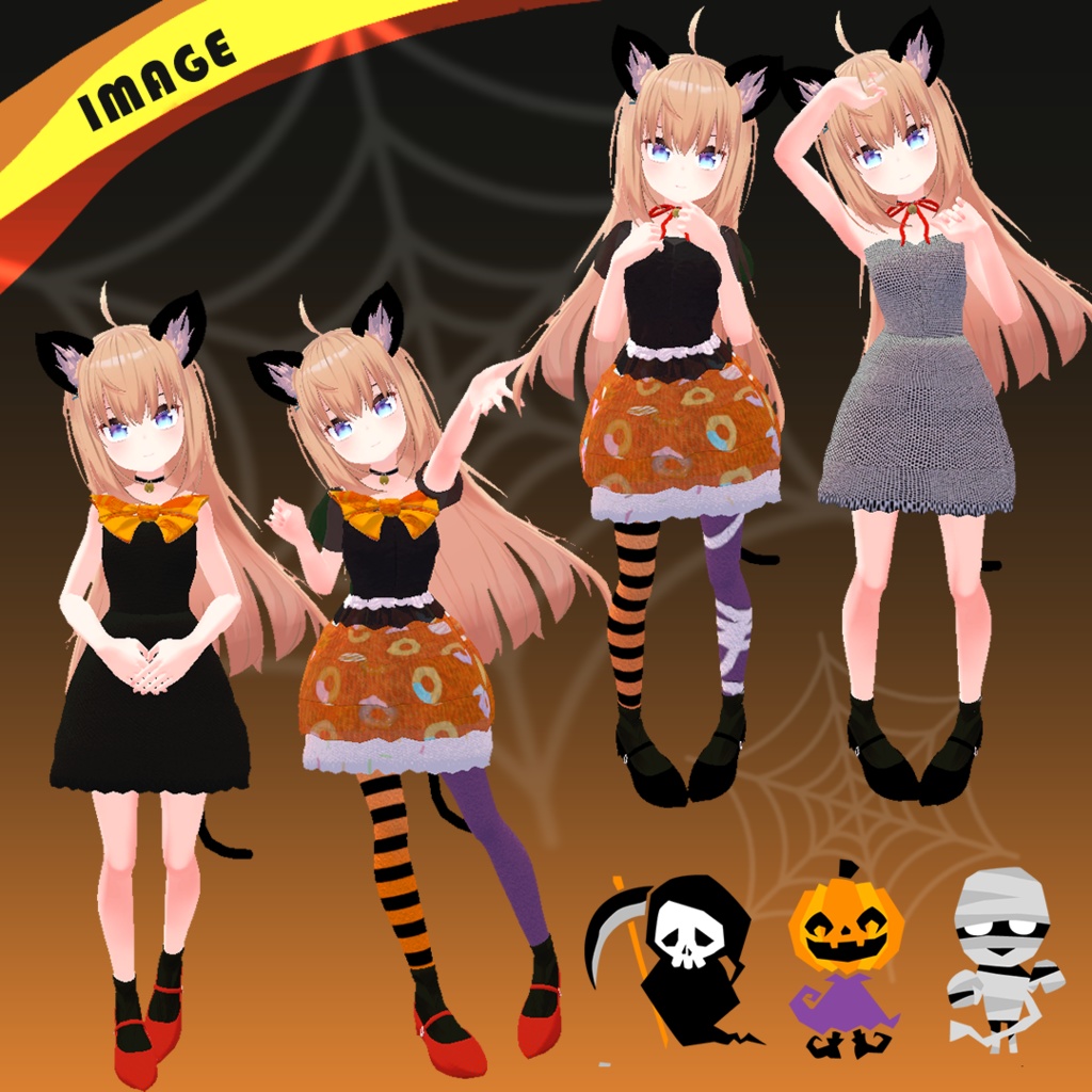 【リアアリス対応】ブラックキャット【PSD付】