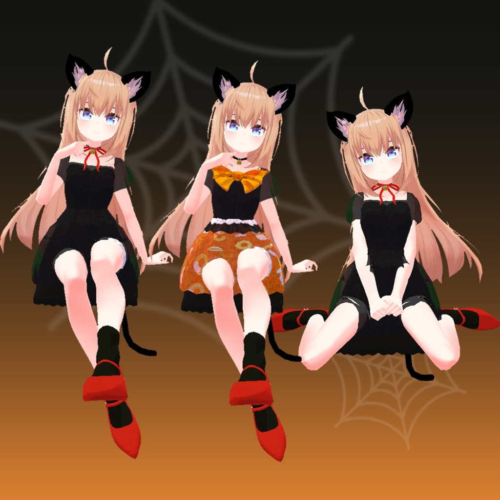 【リアアリス対応】ブラックキャット【PSD付】