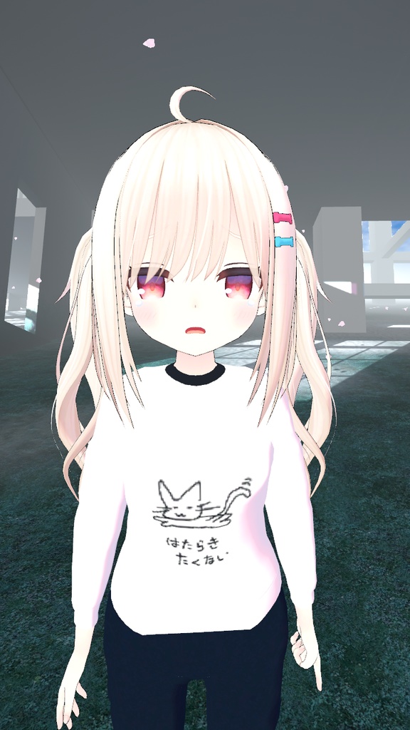 【ファルリア対応】はたらき-たくないスウェット【VRChat想定】