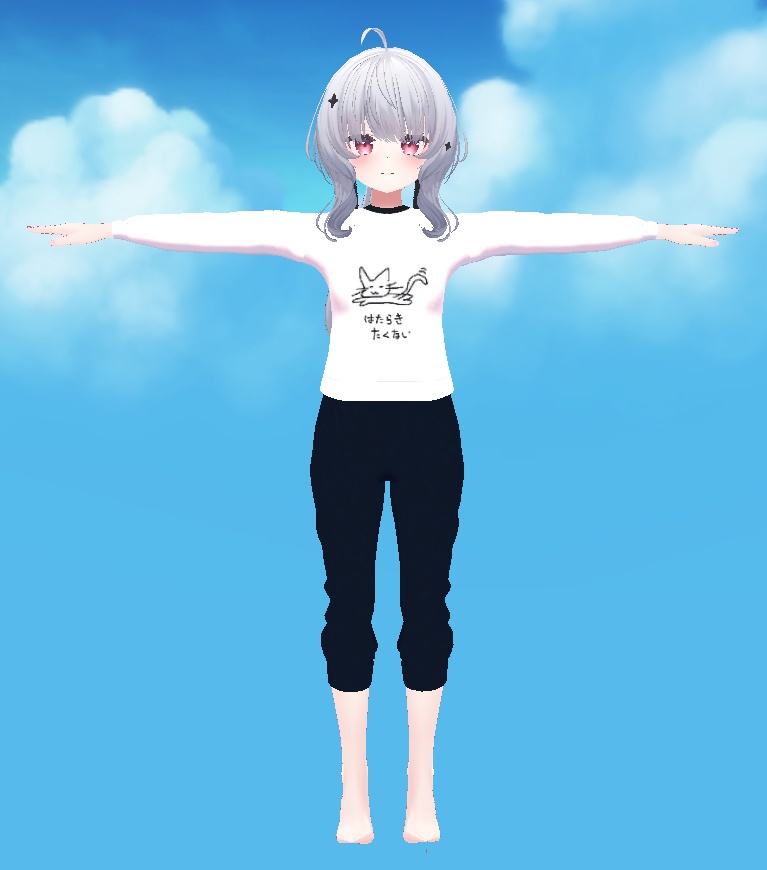 【真冬・シアン対応】はたらき-たくないスウェット【VRChat想定】