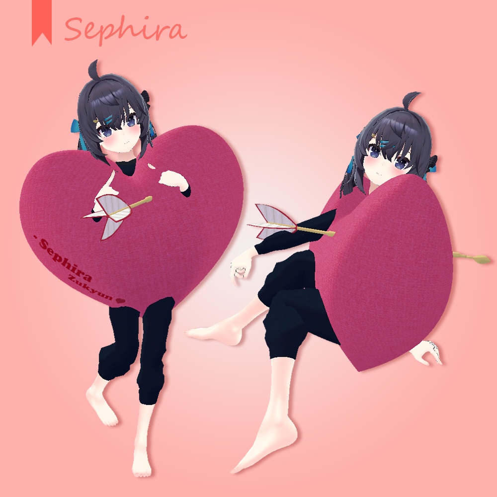 【バレンタインに】ハートにズキュン-着ぐるみ【11アバター対応】