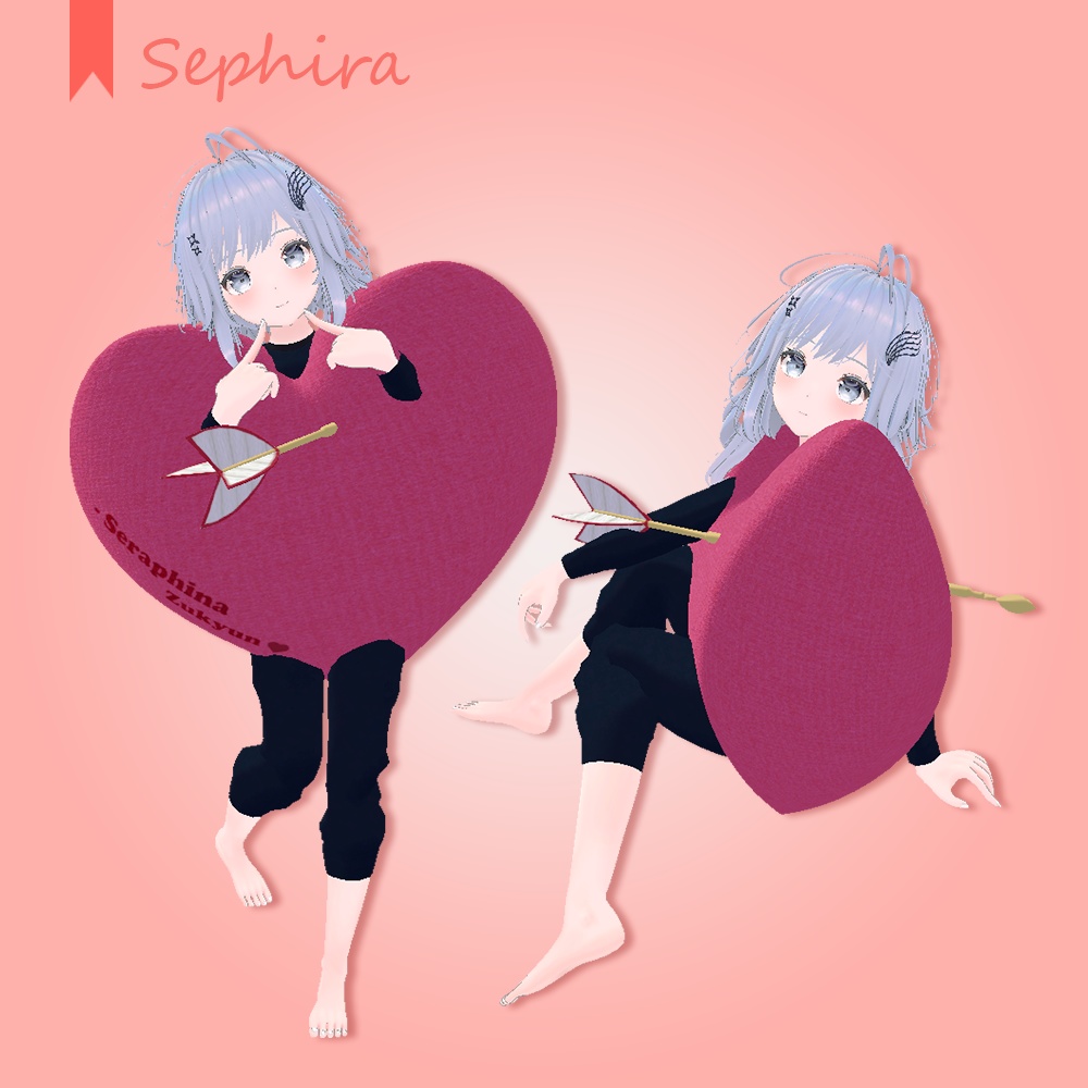 【バレンタインに】ハートにズキュン-着ぐるみ【11アバター対応】