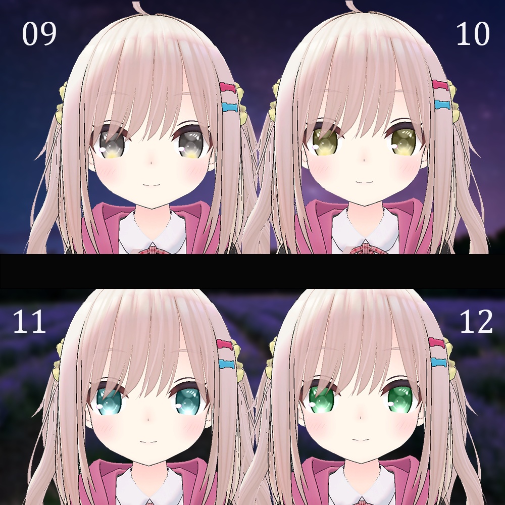 【キラキラ目に】ファルリア - アイテクスチャ|エミッションマスク入り