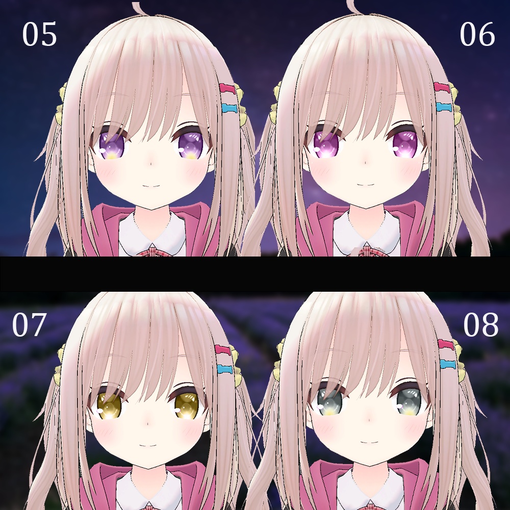 【キラキラ目に】ファルリア - アイテクスチャ|エミッションマスク入り