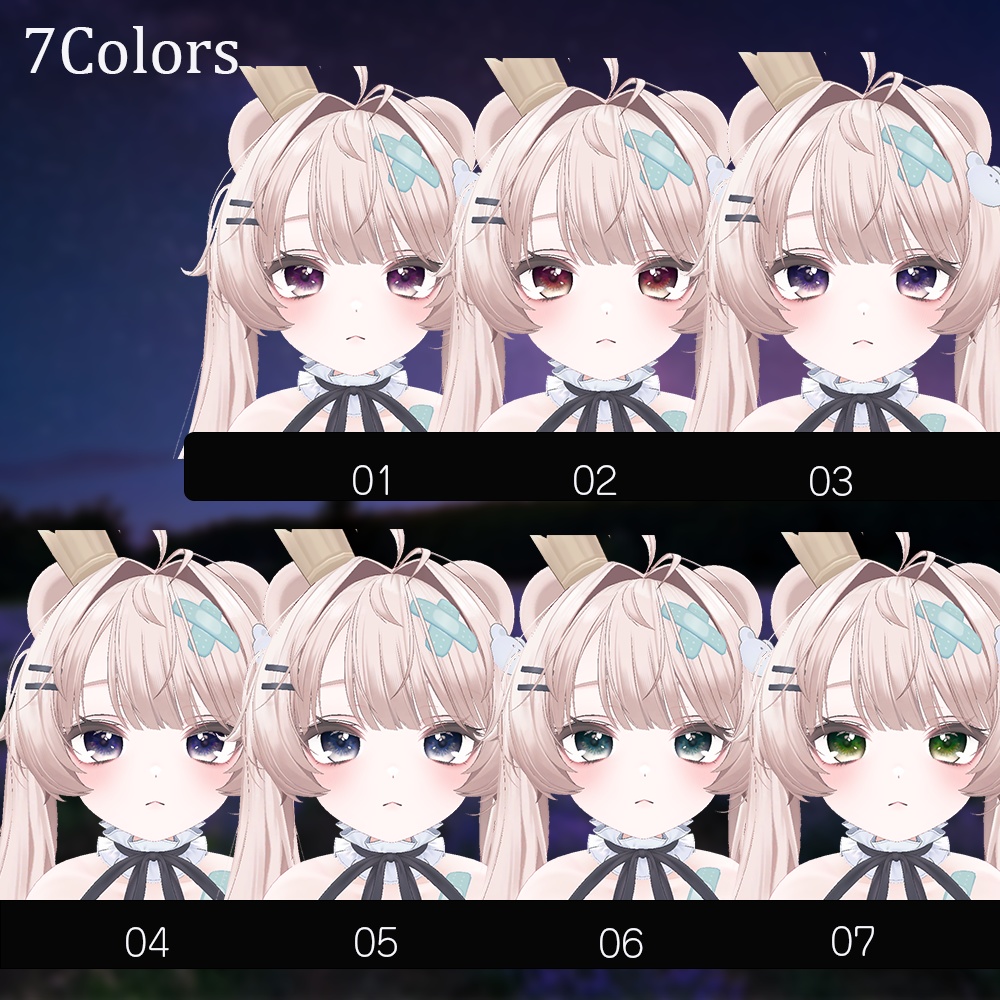 【ミルフィ】アイテクスチャ-Flower|エミッションマスク入り