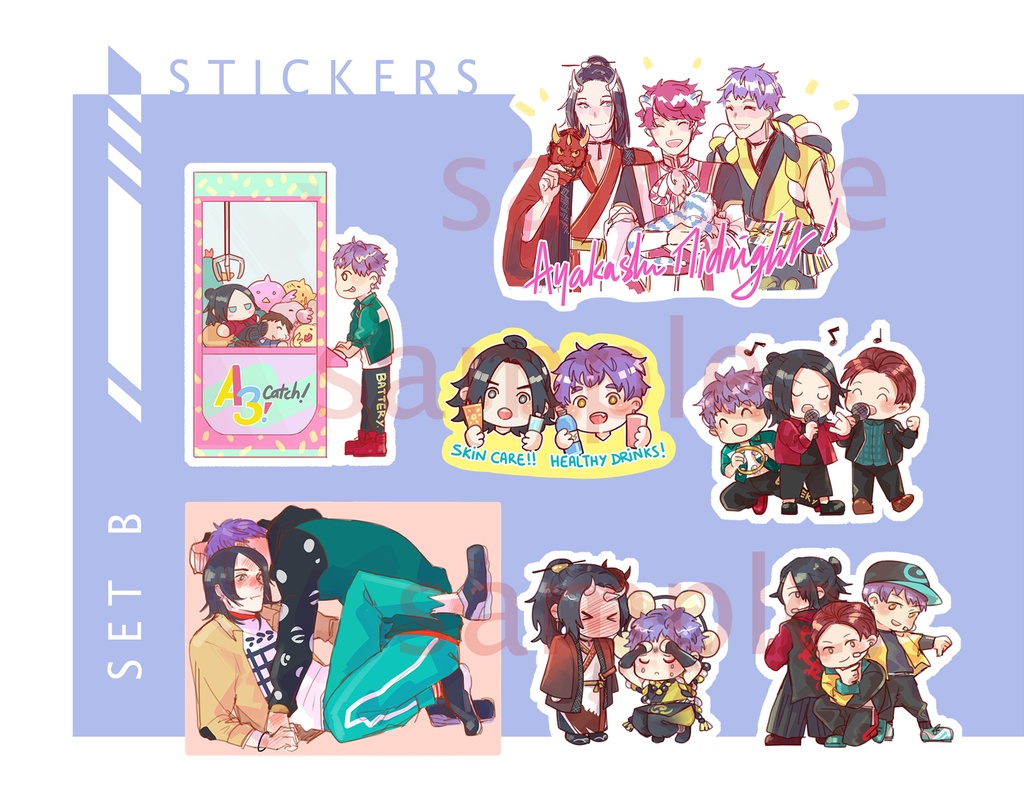 九 + 莇 + 志 ステッカー