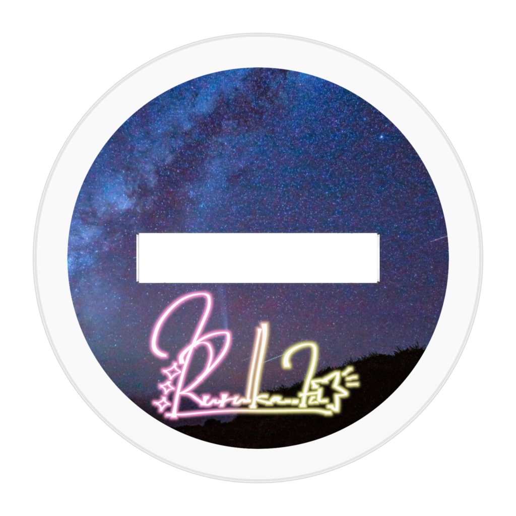 ミニキャラ アクスタ2