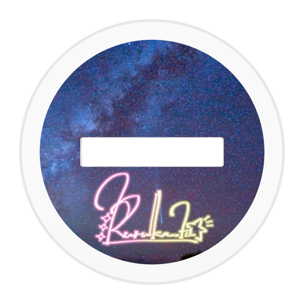 ミニキャラ アクスタ39