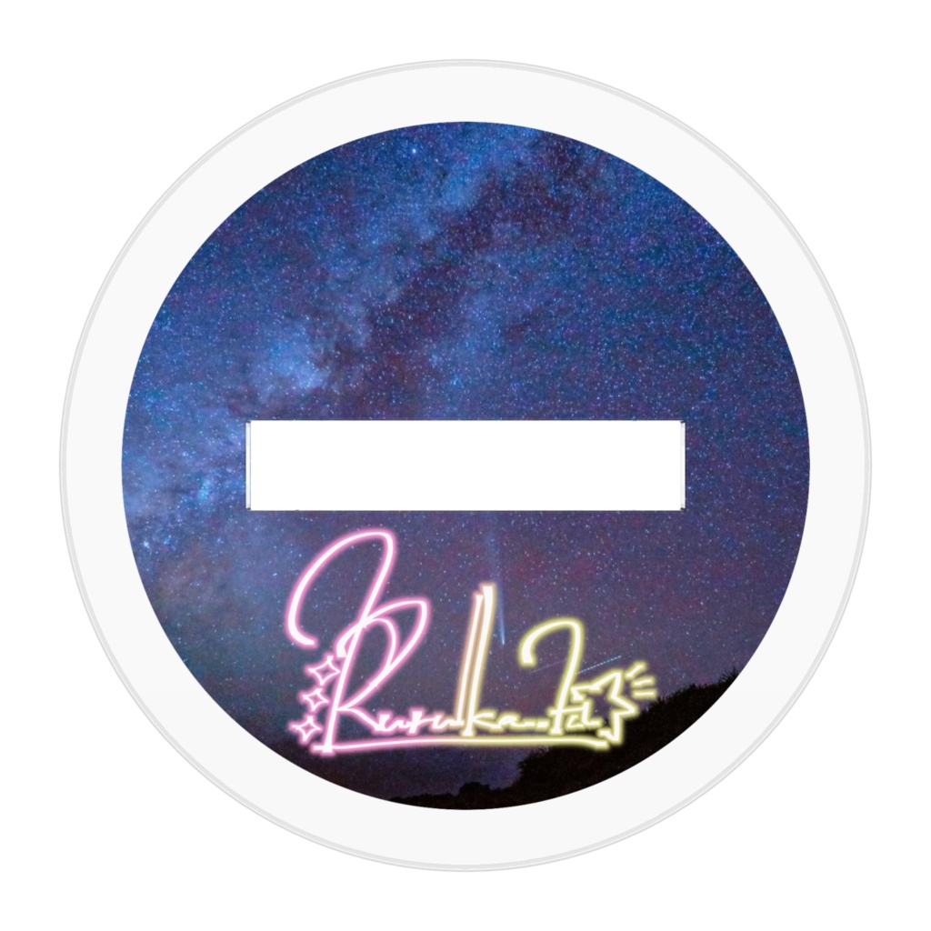 ミニキャラ アクスタ40