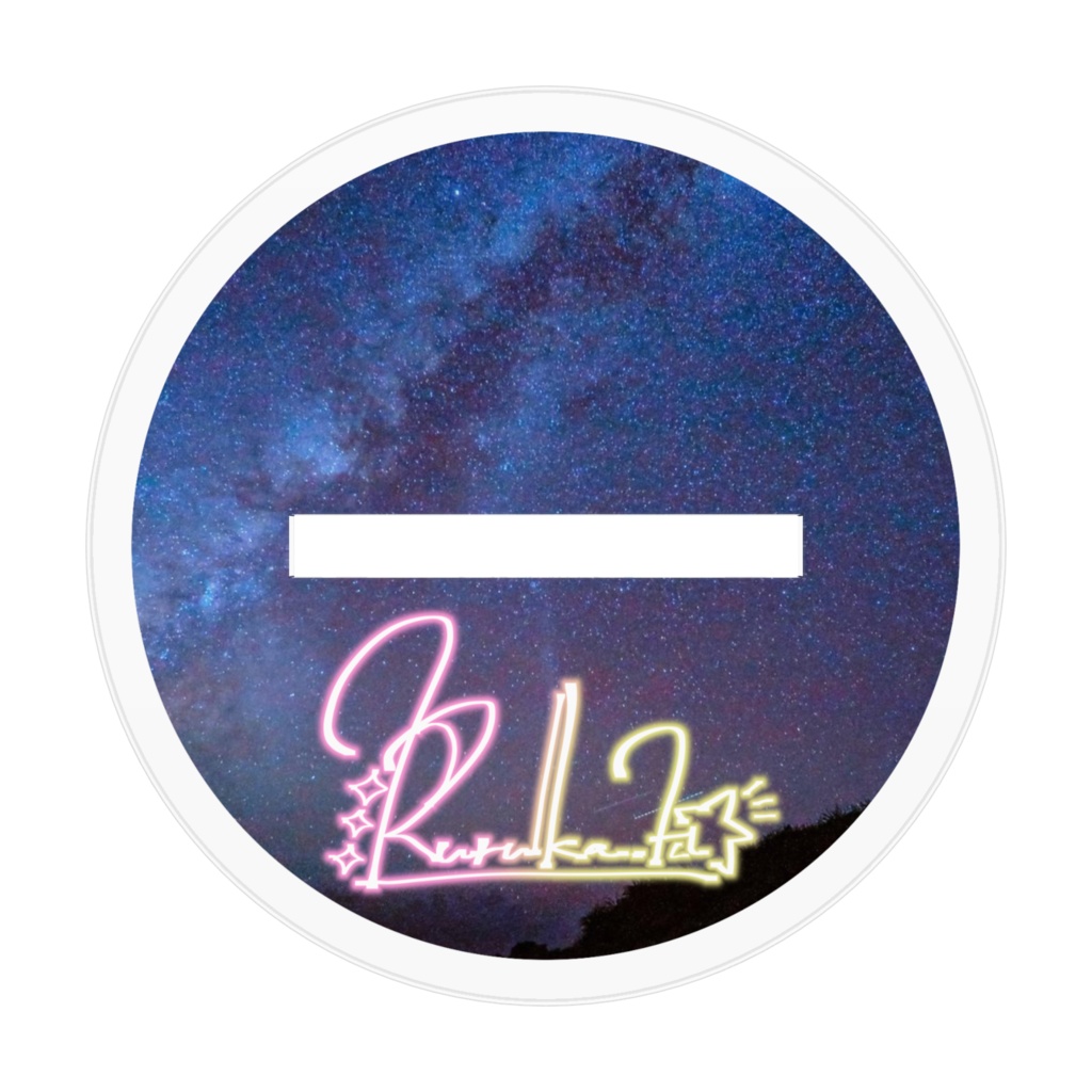 ミニキャラ アクスタ44