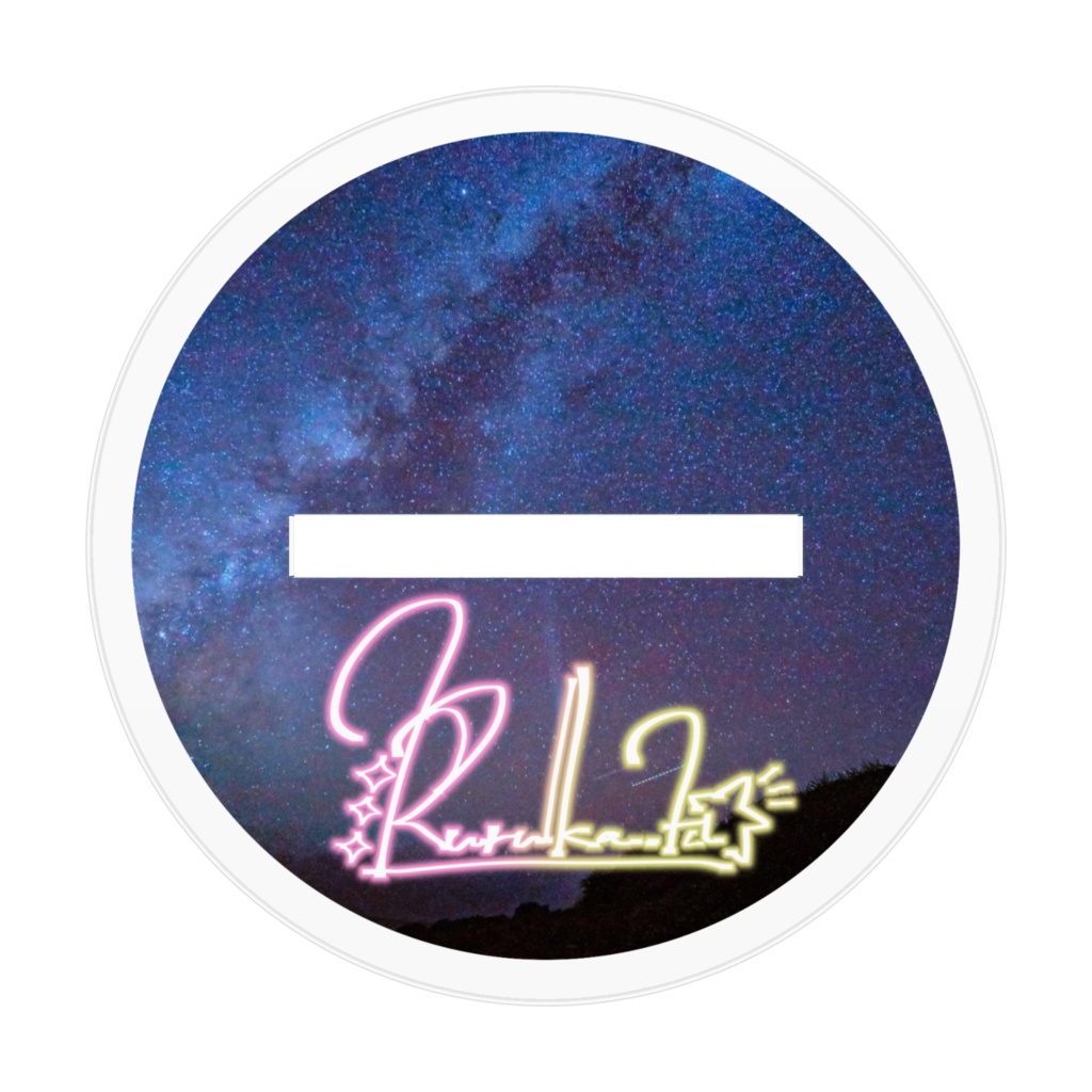 ミニキャラ アクスタ46