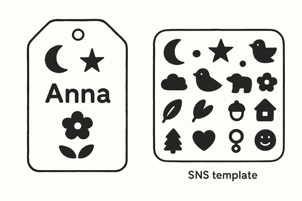 Nordic Baby Icon Set|北欧ベビー アイコンセット 16点