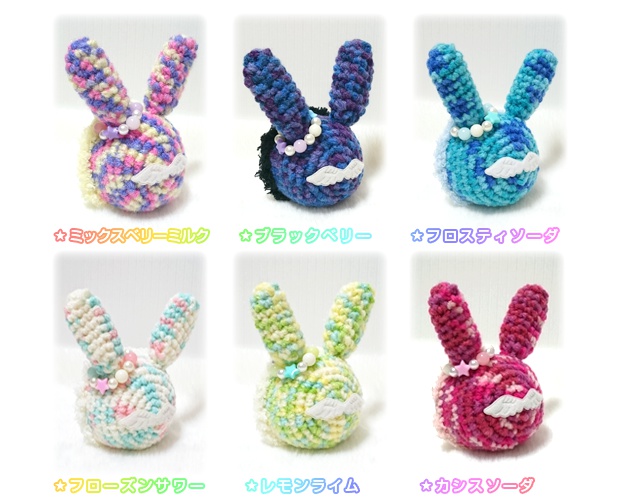 おまんじゅうきぐるみ(ちび用)★コットンキャンディー うさぎ★新色