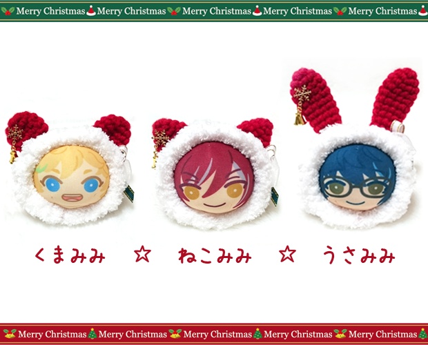 おまんじゅうきぐるみ(ちび用)★Xmas クリスマス サンタ トナカイ