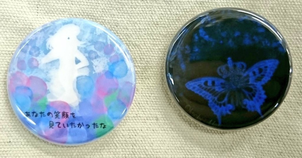 缶バッチ    2個セット