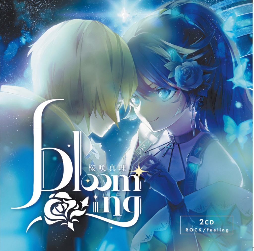 ミニアルバム「blooming」