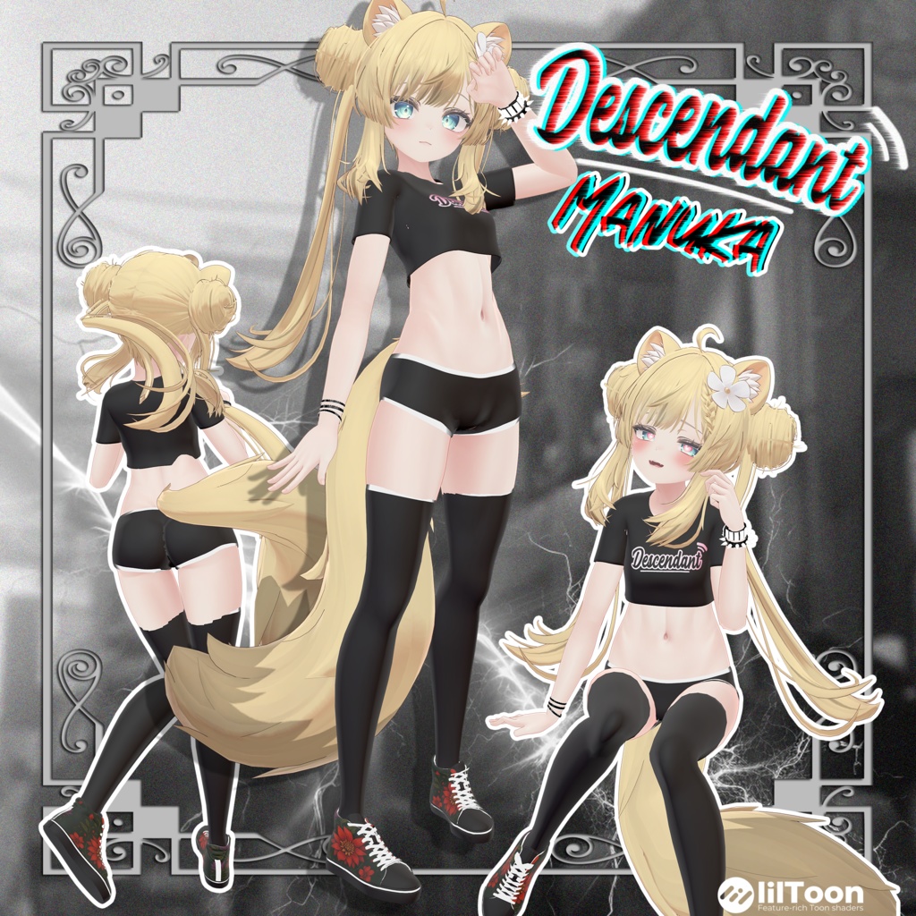 🌟50% 割引!🌟˗ˏˋ ★ Demon Brat ★ˎˊ˗ 『Kaizo 衣料品モデル』