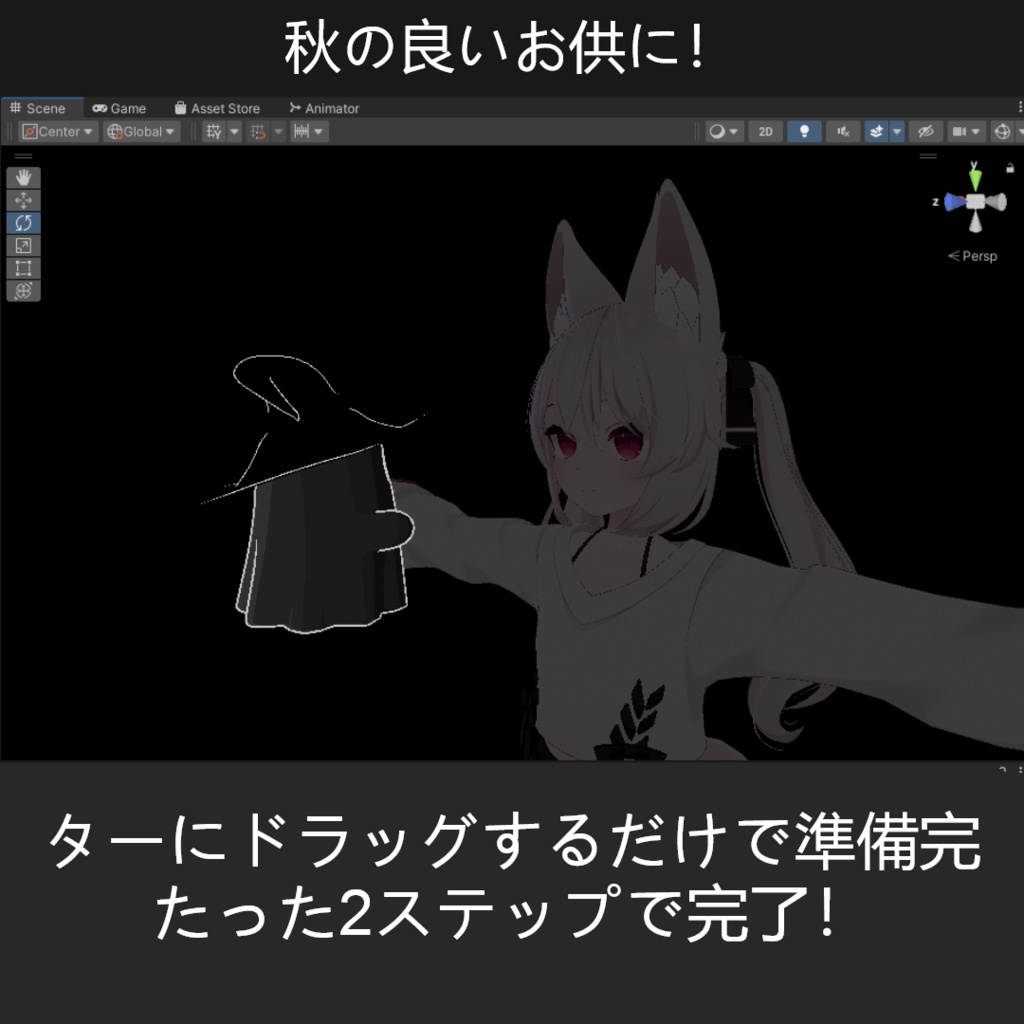 【50% 割引】-🎃(UPDATE)🎃 ハロウィーン・バッド –VRChatコンパニオンモデル🎃