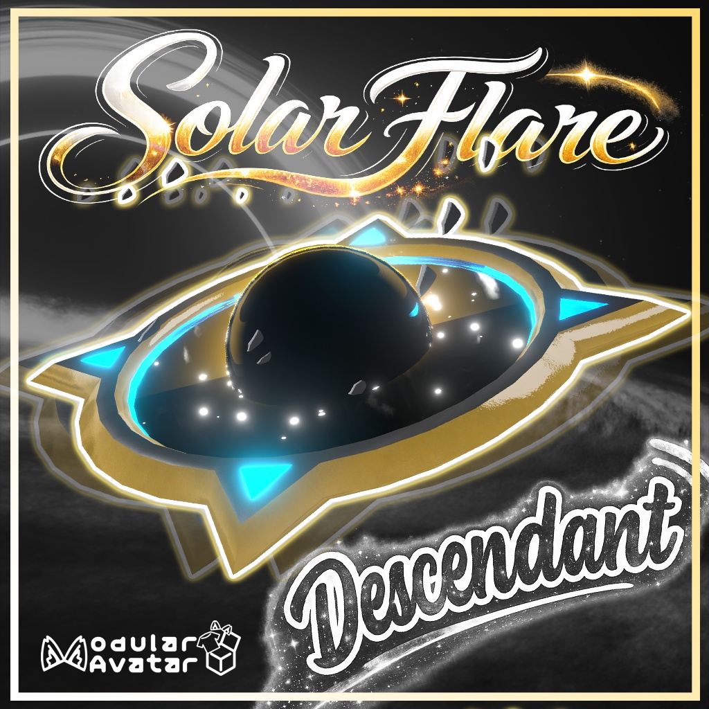 Solar Flare — ブラックホール・ヘイロー(3Dアクセサリー)