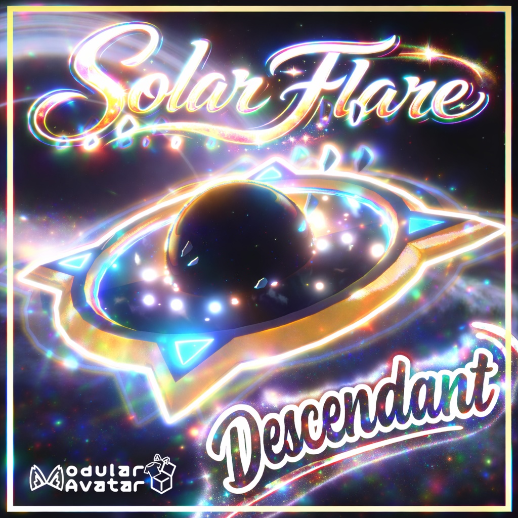 Solar Flare — ブラックホール・ヘイロー(3Dアクセサリー)