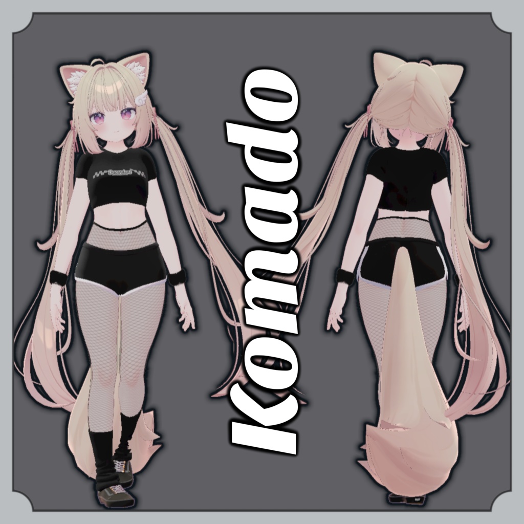 【10アバター対応】 - 𝐑𝐞: 𝐎𝐯𝐞𝐫𝐫𝐢𝐝𝐞-『𝐏𝐚𝐧𝐝𝐨𝐫𝐚 衣料品モデル』(𝐌𝐀)