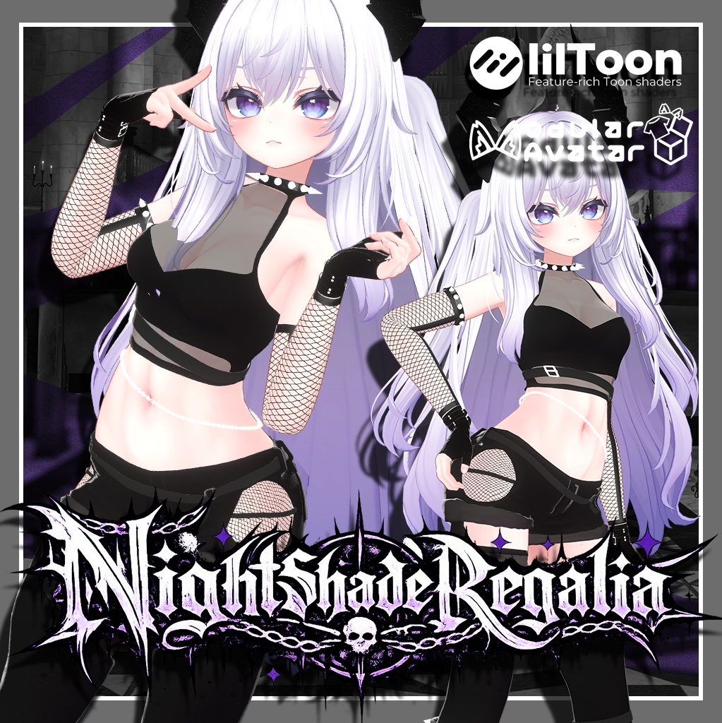 【5アバター対応】𝐍𝐢𝐠𝐡𝐭𝐬𝐡𝐚𝐝𝐞 𝐑𝐞𝐠𝐚𝐥𝐢𝐚 -『Descendant × Skulls Nightshade』(MA / lilToon)