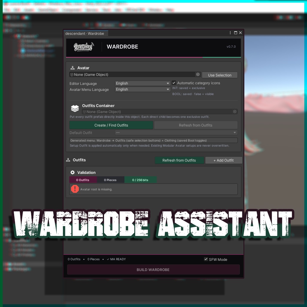 Descendant Wardrobe|VRChatアバター衣装管理ツール