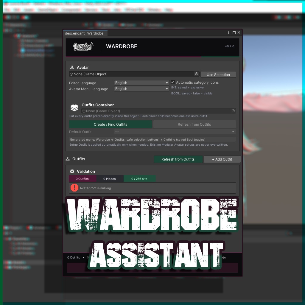 Descendant Wardrobe｜VRChatアバター衣装管理ツール