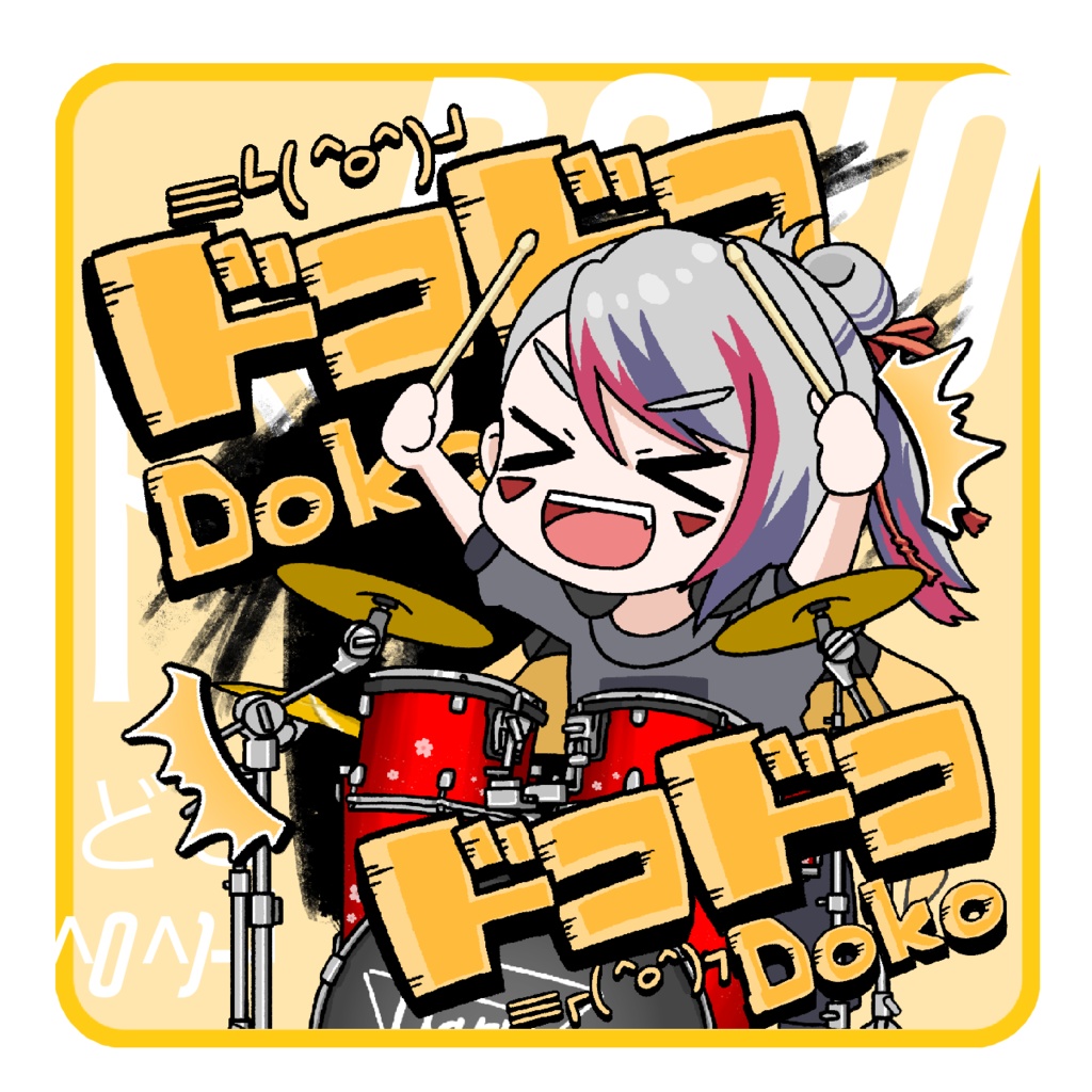 ステッカーB