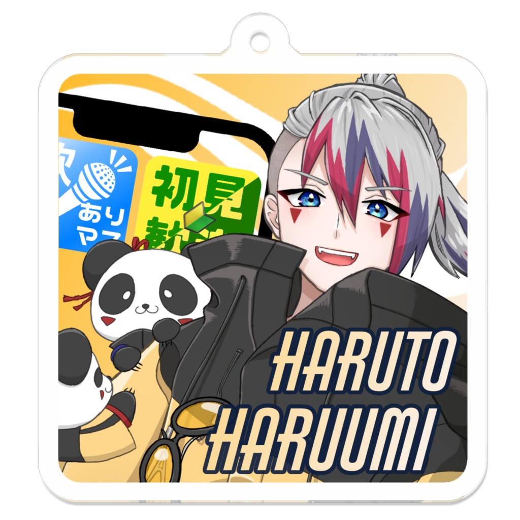 アクリルキーホルダー 新立ち絵